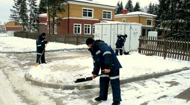 Предложение: Уборка снега