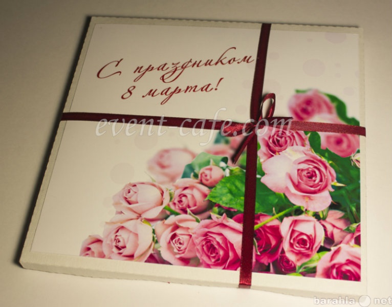 Предложение: Подарки на 8 Марта в Тольятти.