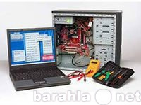 Предложение: ремонт компьютеров в Софрино