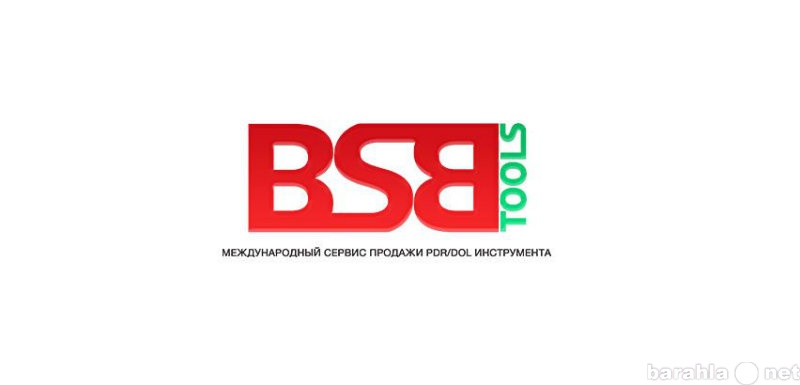 Rus international. BSB Tools. PDR /Dol технологий. BSB Tools лого. Romer инструмент логотип без фона.