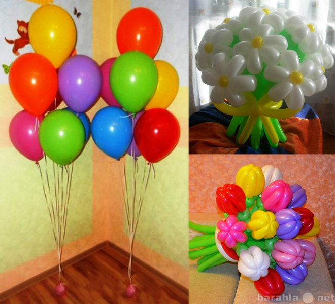Предложение: Подарок на 8 марта из воздушных шаров