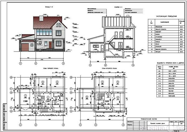 Предложение: Проекты домов и строительство дома