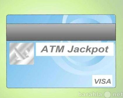 Предложение: ATM Jackpot