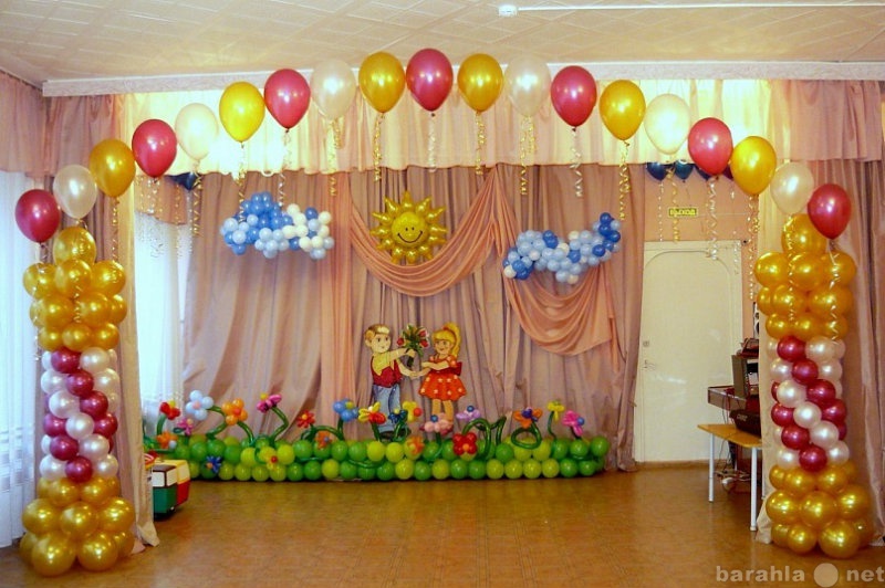 Предложение: Оформление зала в детском салу шарами