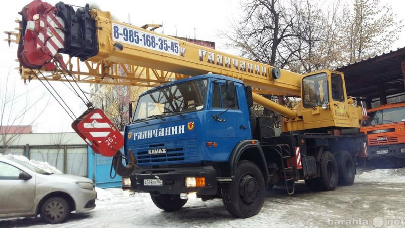 Предложение: Аренда автокранов Клинцы, Галичанин в Мо