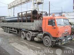 Предложение: Перевозка грузов до 30 тонн,13,6*2,45 м.