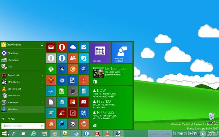 Предложение: Установка Windows 7, 8, 10. Ремонт