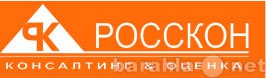 Предложение: Оценка земли и загородных домов