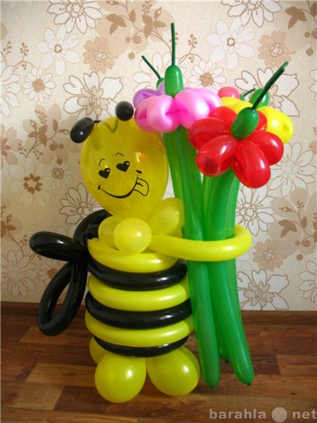 Предложение: Пчела с букетом из воздушных шаров