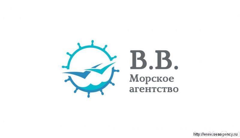 Предложение: Морское Агентство ВВ