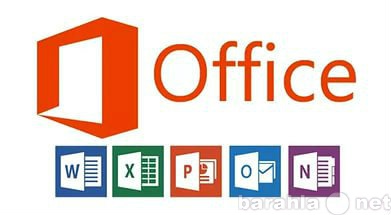 Предложение: Установка Microsoft Office