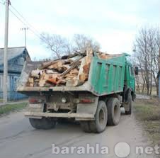 Предложение: Вывоз строительного мусора, снега