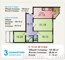 Продам: квартиру