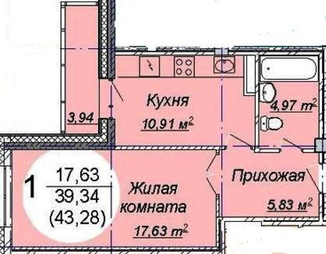 Продам: квартиру в новостройке