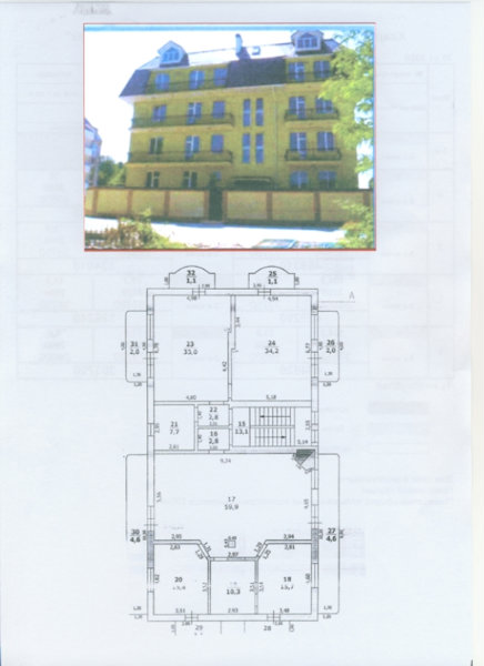 Продам: Адлер Кур городок 3х ком кв104 кв м