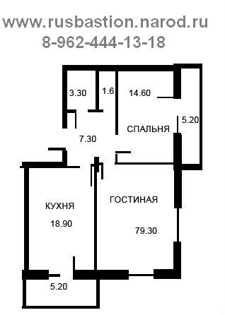 Продам: квартиру в новостройке