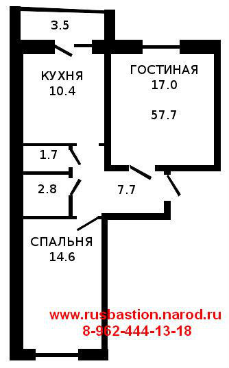 Продам: квартиру в новостройке