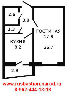 Продам: квартиру