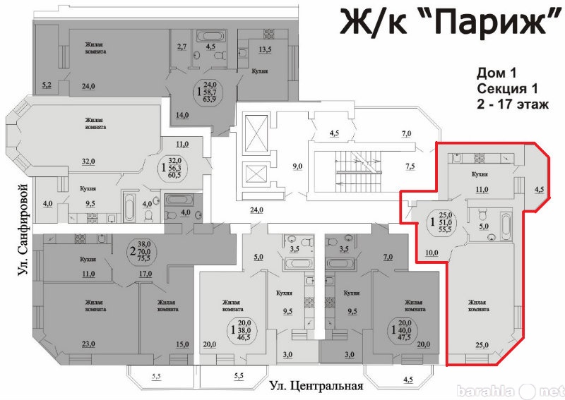 Продам: квартиру