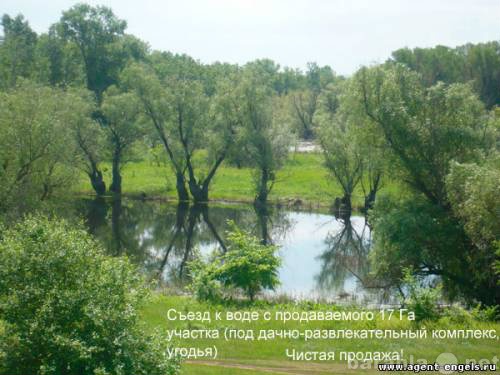 Усть караман энгельсский