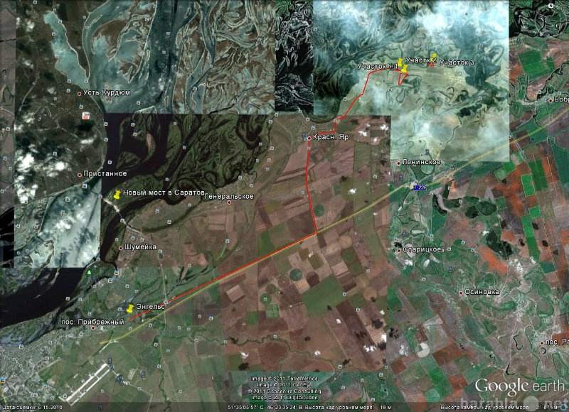 Саратовская область фото со спутника в реальном времени