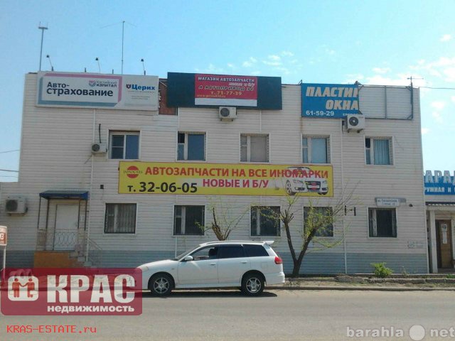 Продам: нежилое помещение