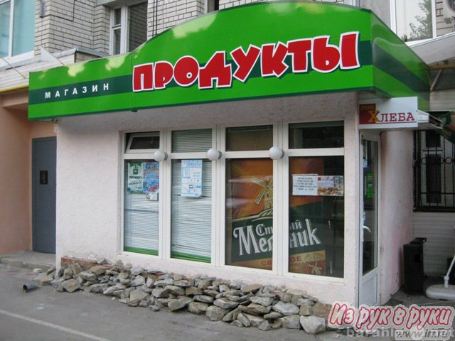 Продам: нежилое помещение