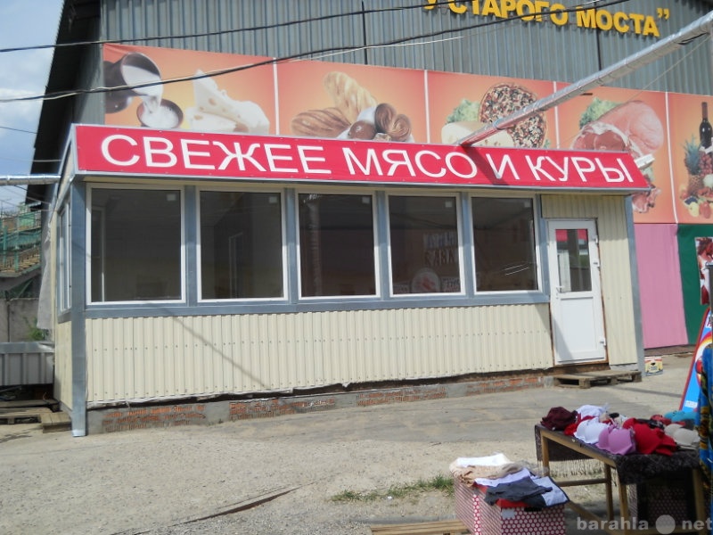 Сдам: Магазин под мясо