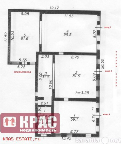 Сдам: ID 64-139, Аренда торгово-офисное пом.