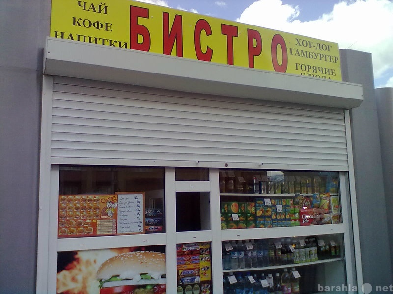 Продам: киоск