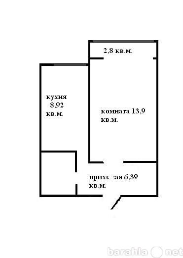 Продам: квартиру