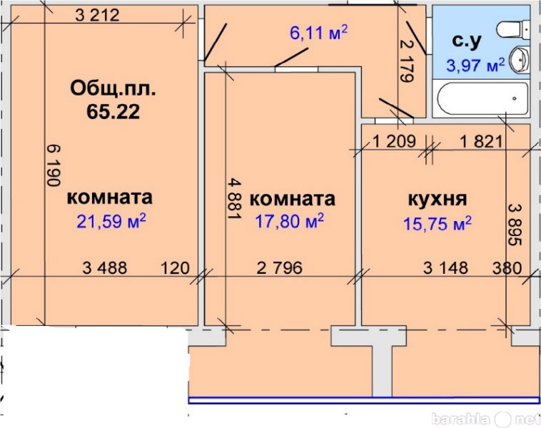 Продам: квартиру