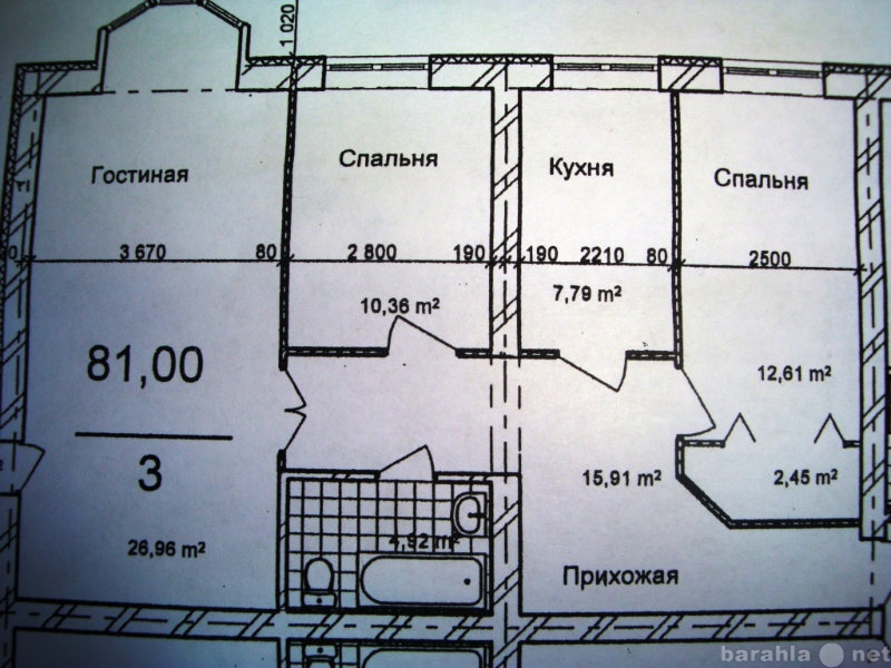 Продам: квартиру в элитном доме