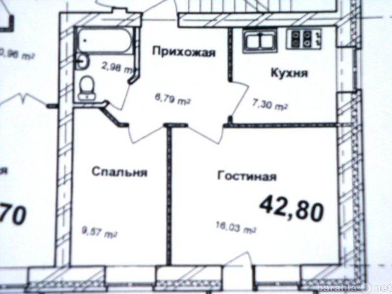 Продам: квартиру в новостройке