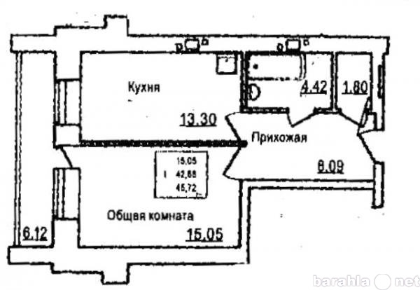 Продам: квартиру