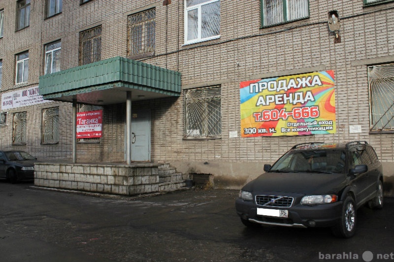 Сдам: Сдам в аренду помещение