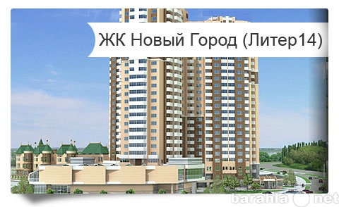 Продам: квартиру