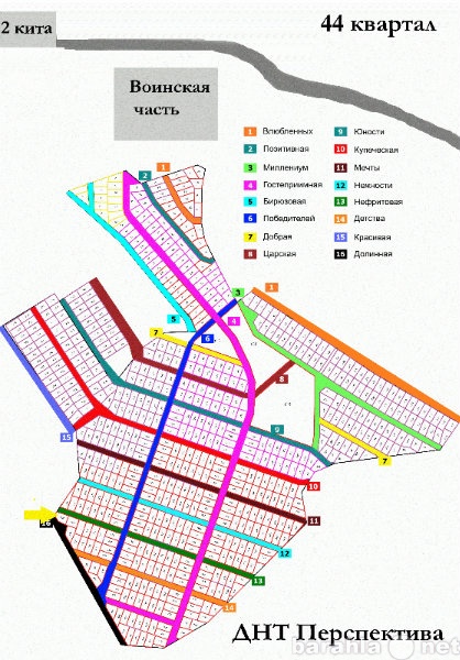 Улан удэ днт перспектива карта