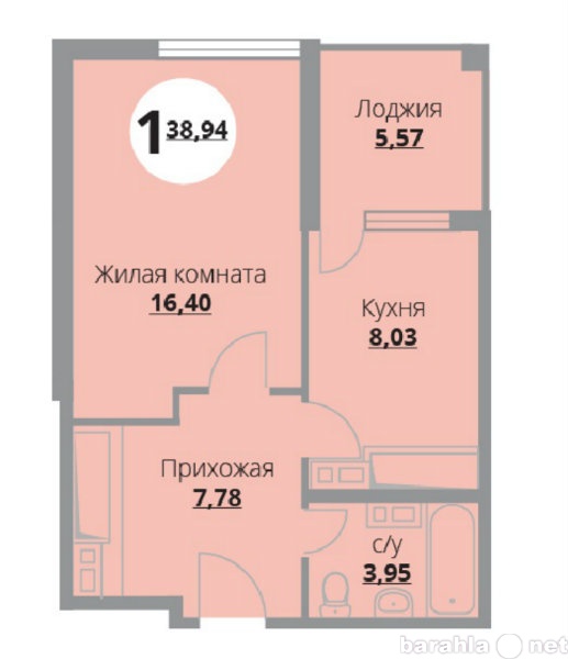 Продам: квартиру в новостройке