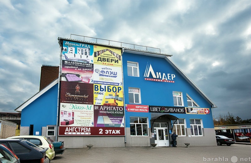 Сдам: Сдам помещение в мебельном центре Лидер