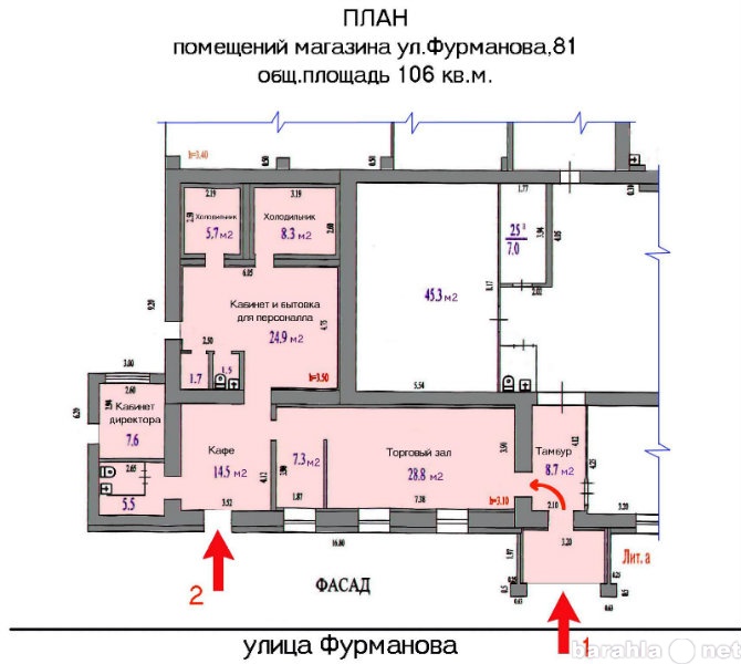 План магазина помещения