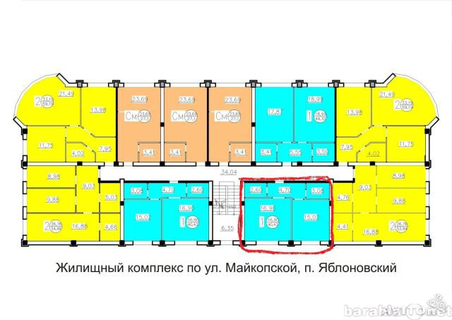 Продам: квартиру