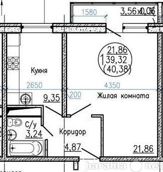 Продам: квартиру