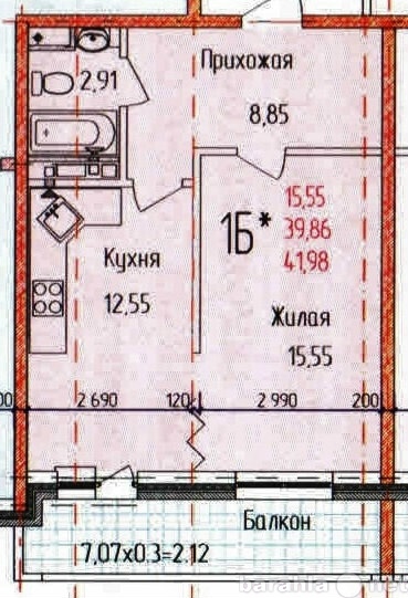 Продам: квартиру