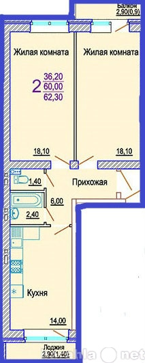 Продам: квартиру