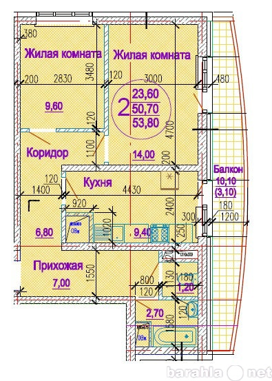 Продам: квартиру