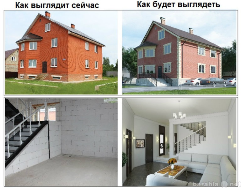 Продам: квартиру