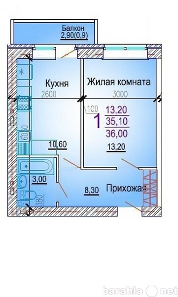 Продам: квартиру