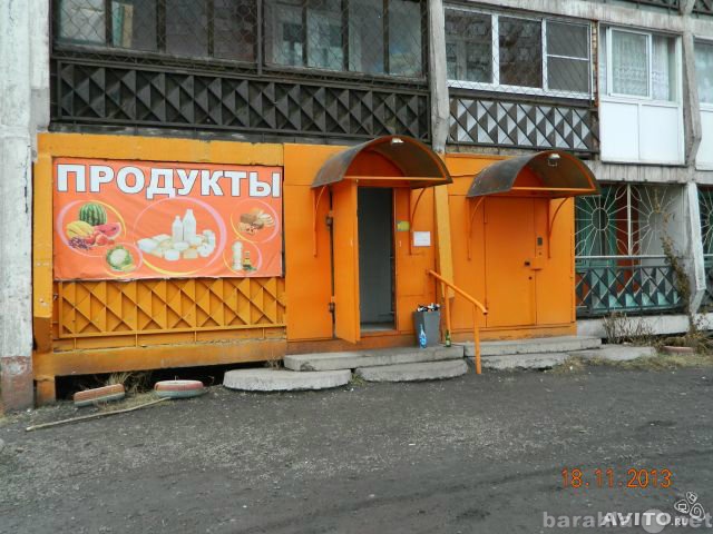 Продам: торговую площадь