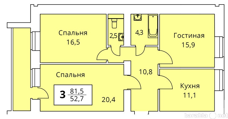 Продам: квартиру